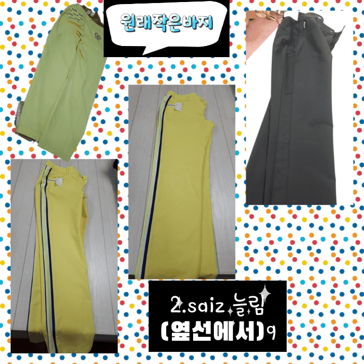 메뉴 이미지