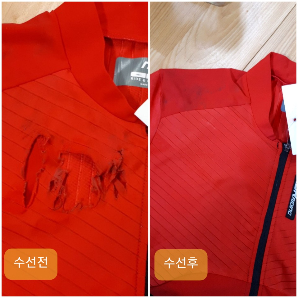 메뉴 이미지
