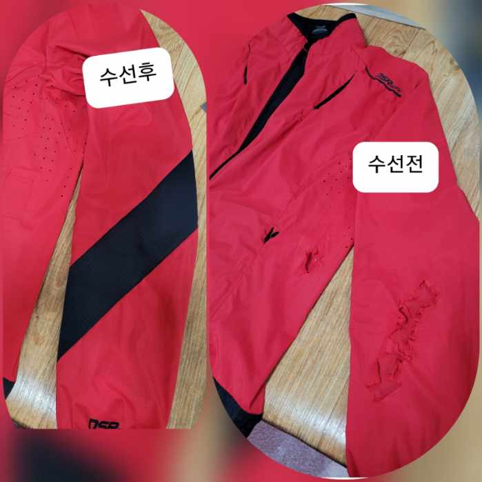 메뉴 이미지