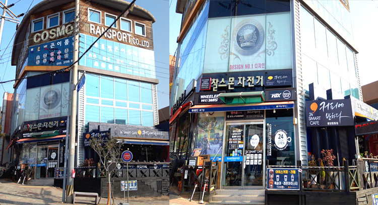 찰스몬자전거(하이랜드) 이미지