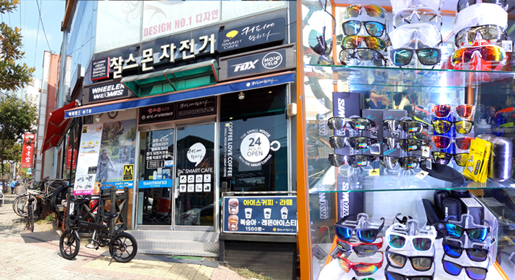 찰스몬자전거(하이랜드) 이미지