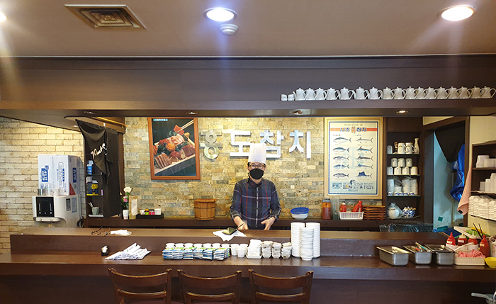 홍도참치 이미지
