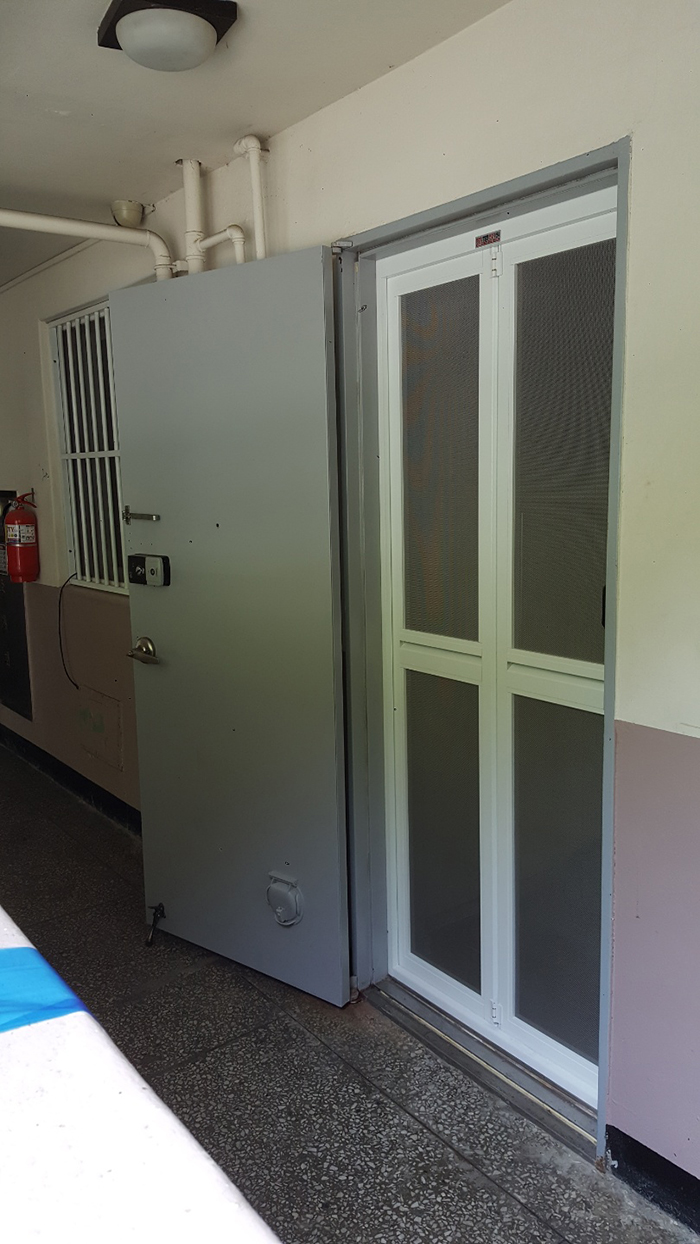 현관입구 안전망