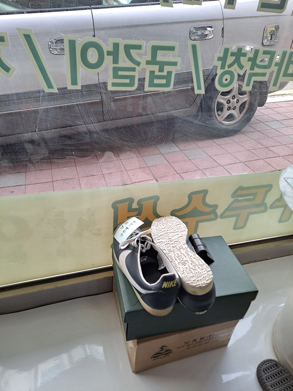 가방나라 이미지