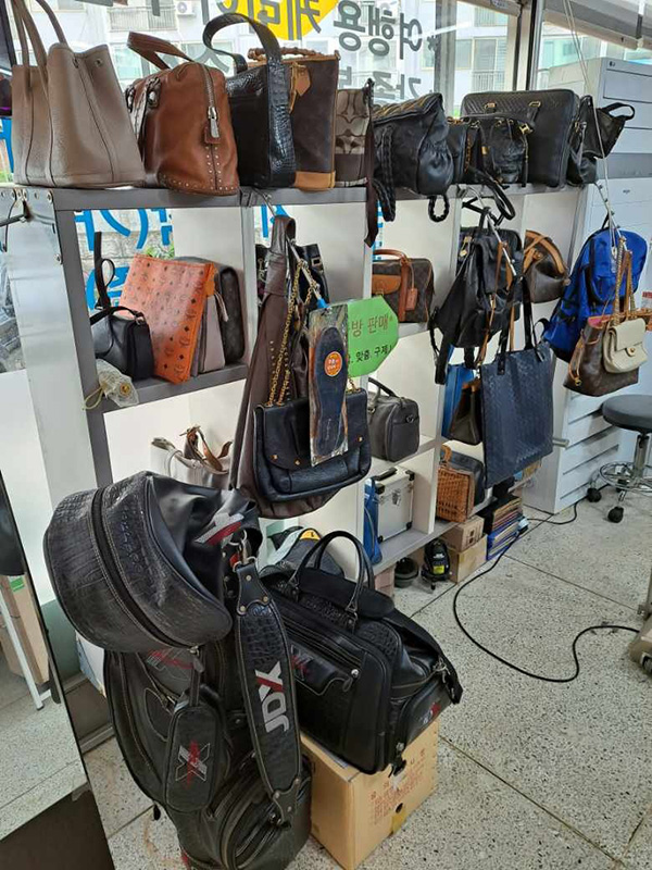 가방나라 이미지