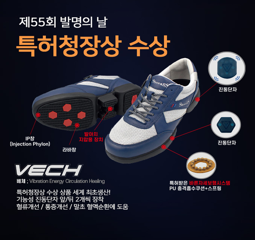 슈올즈순천점 이미지