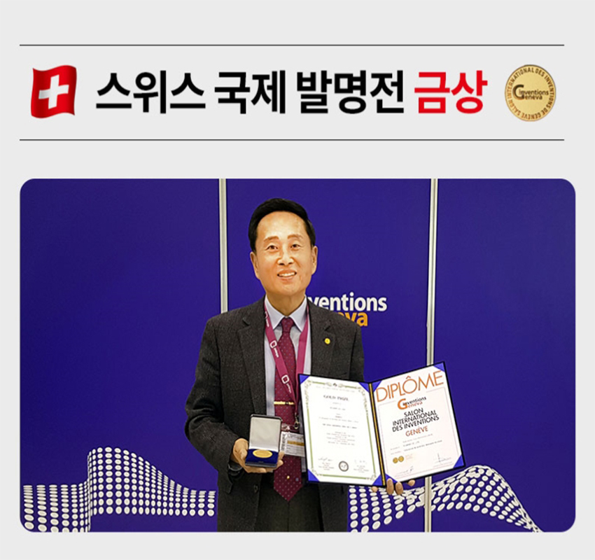 슈올즈순천점 이미지