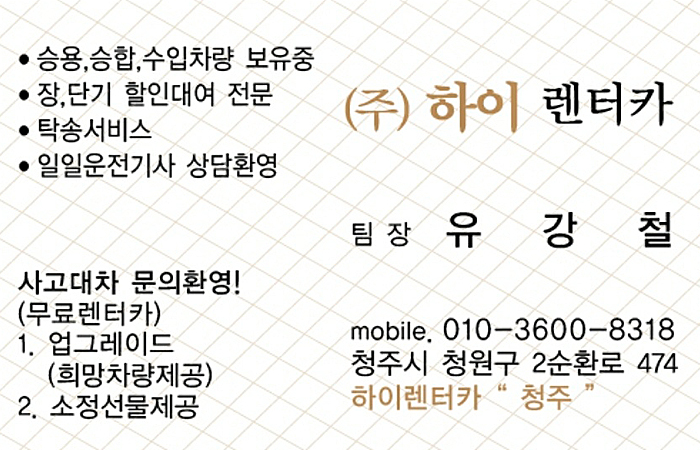 갤러리 이미지