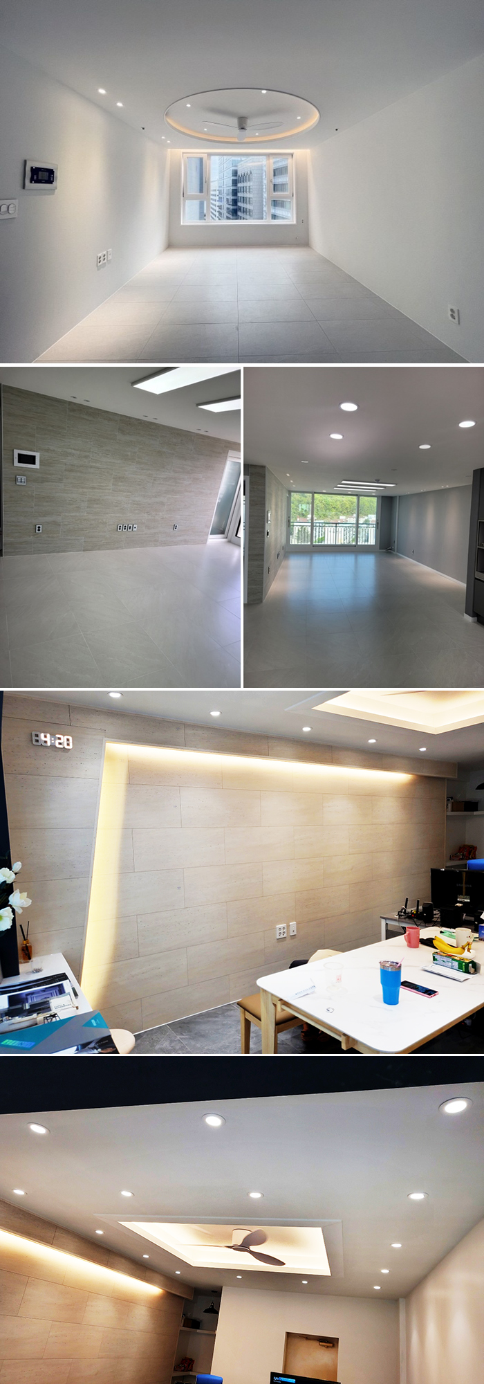 아파트 인테리어