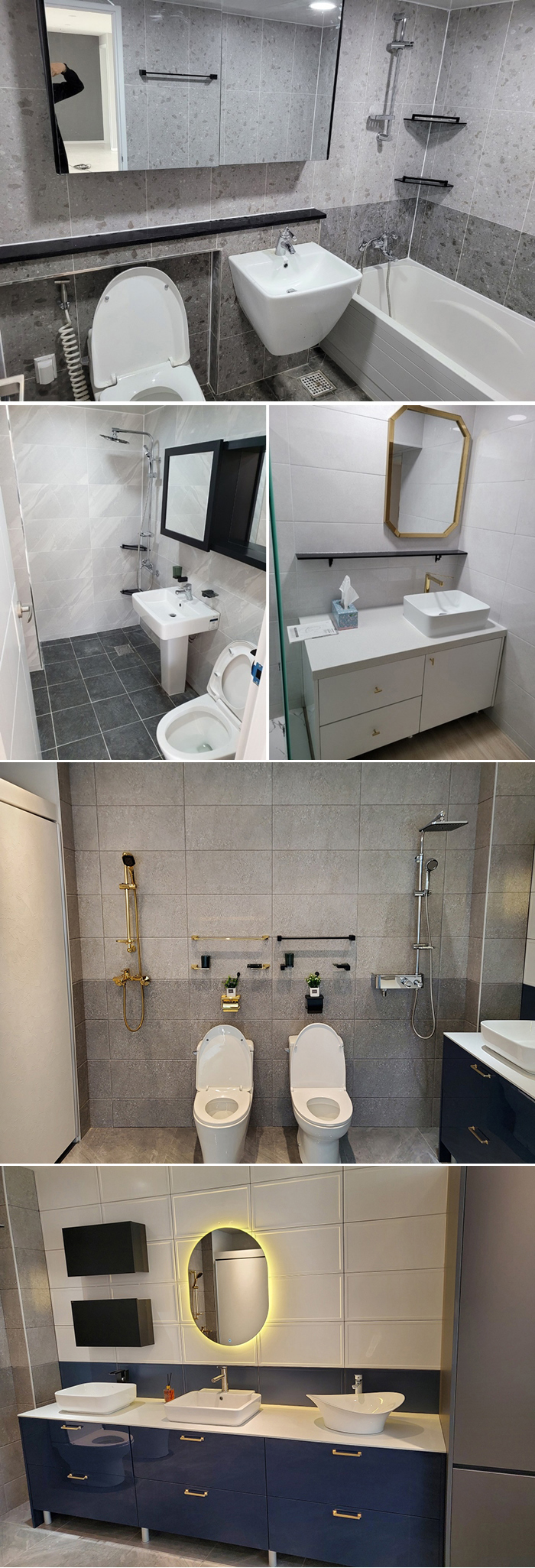 화장실 인테리어