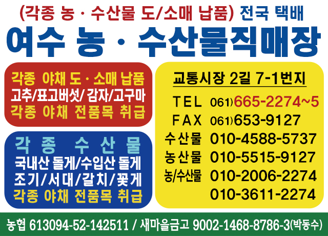 행복하우스펜션민박 이미지