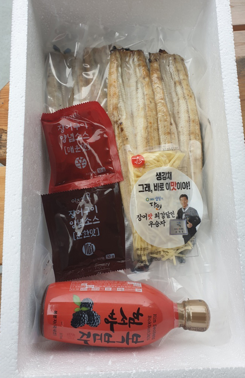 ㆍ포장 판매ㆍ