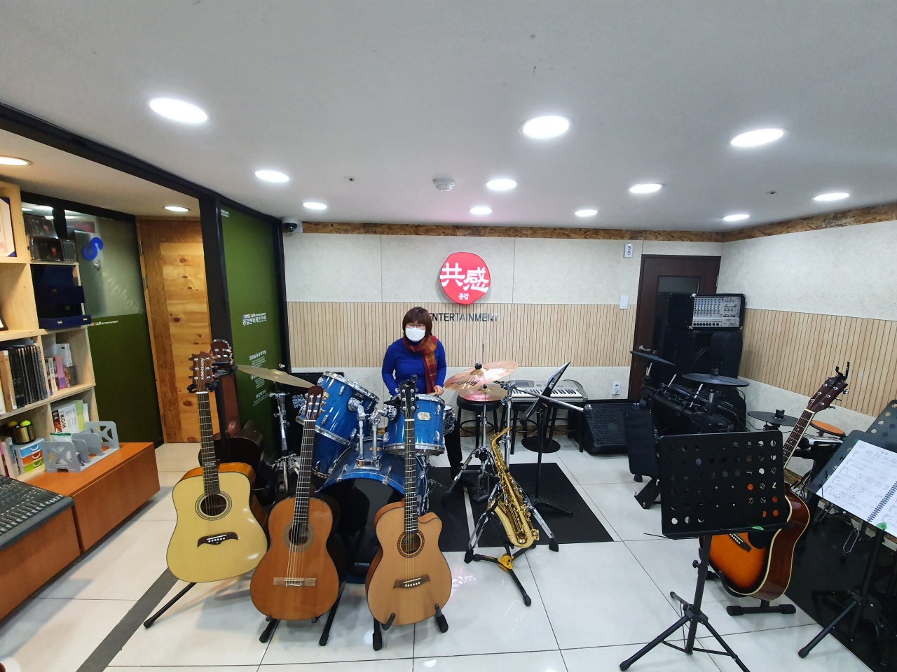 공감실용음악아카데미 이미지