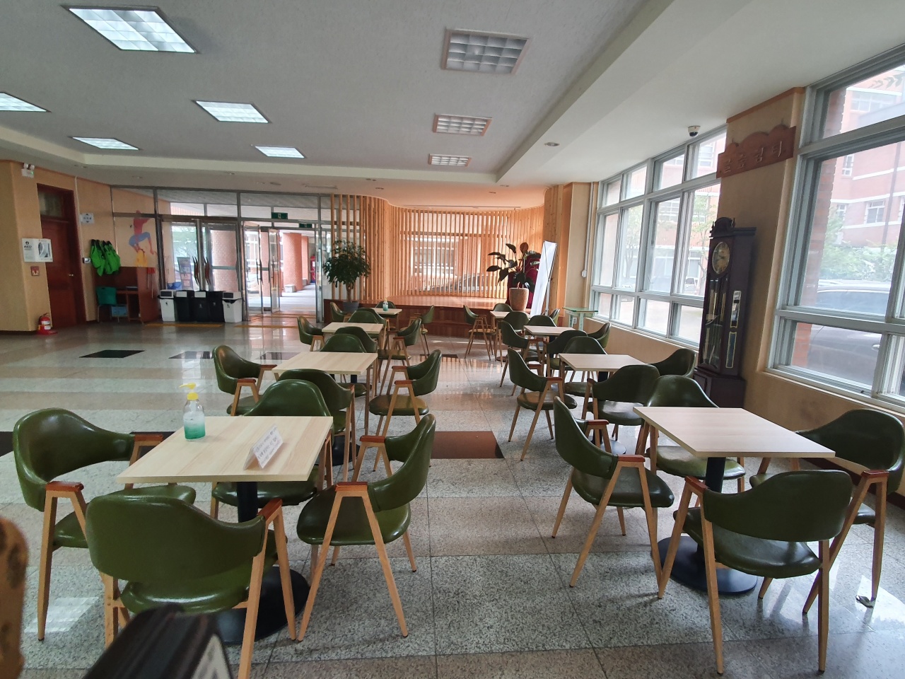 공감실용음악아카데미 이미지