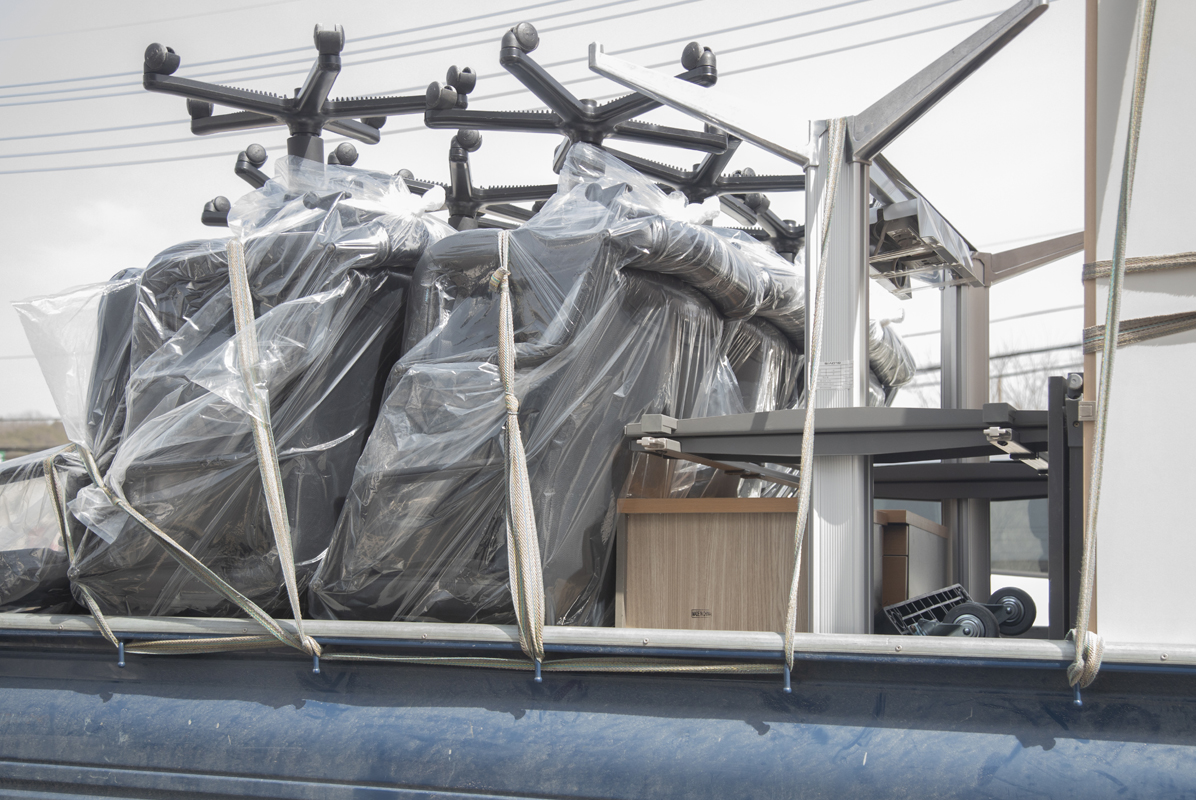 소형 화물 운반