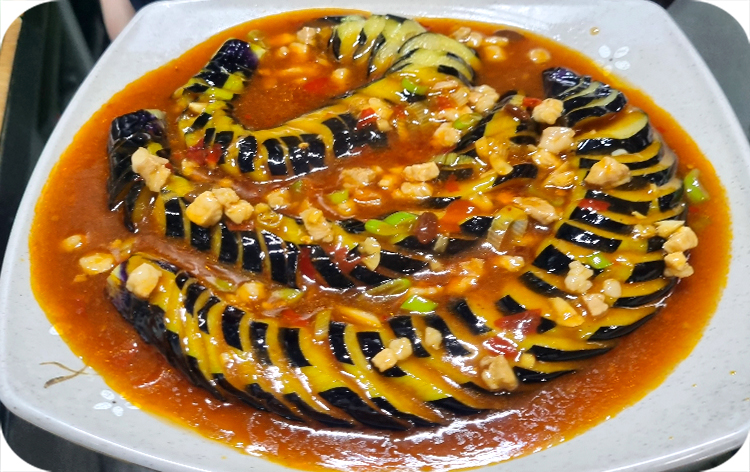 어항가지