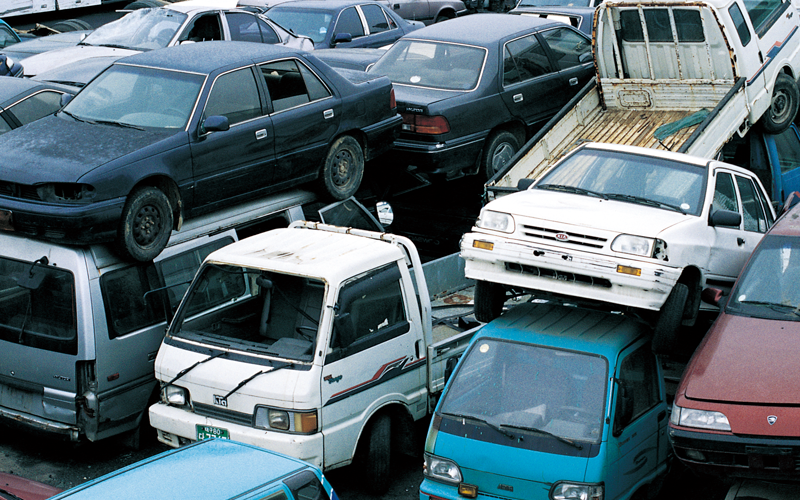 폐차상담 / 처리