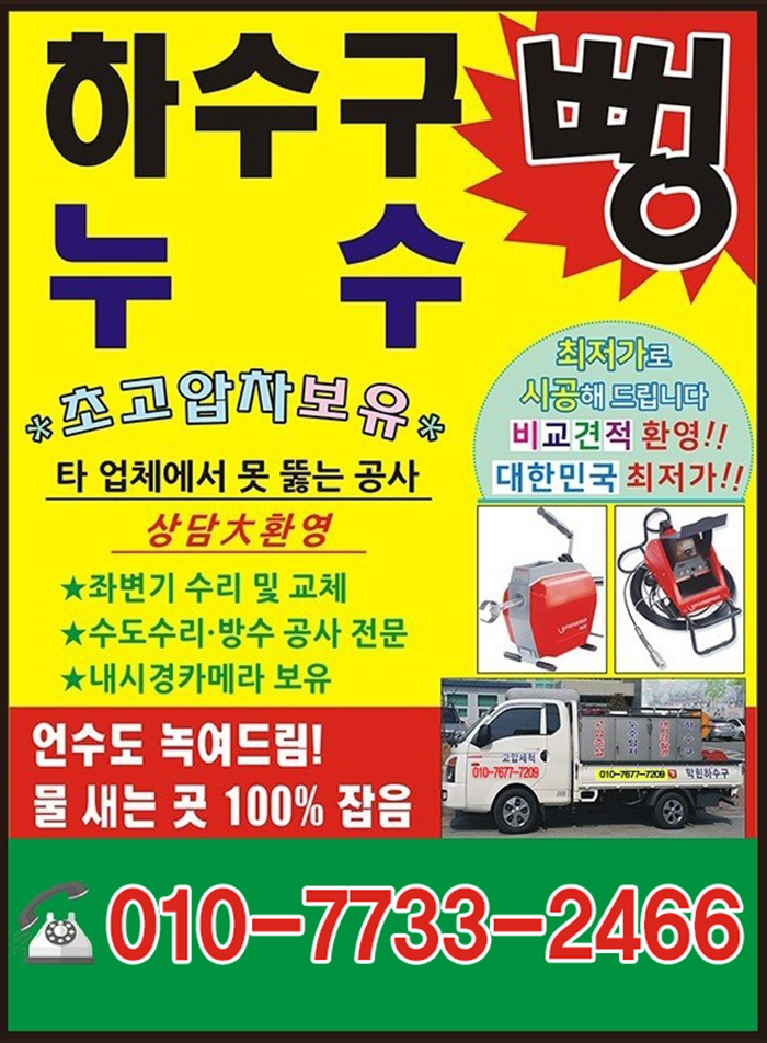 메뉴 이미지