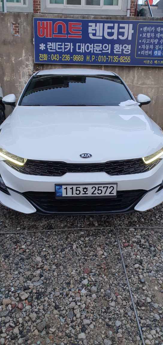 베스트렌트카 이미지