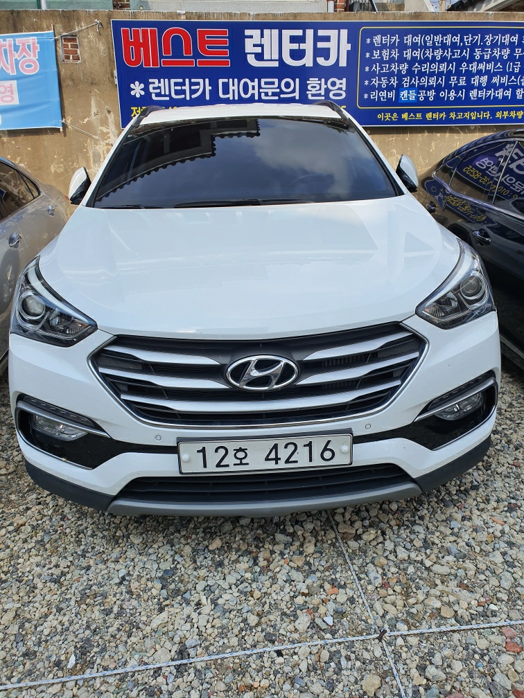 베스트렌트카 이미지