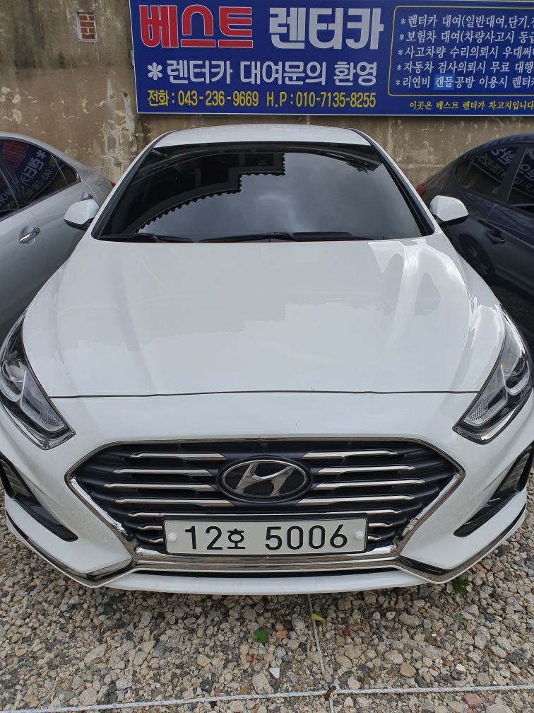 베스트렌트카 이미지