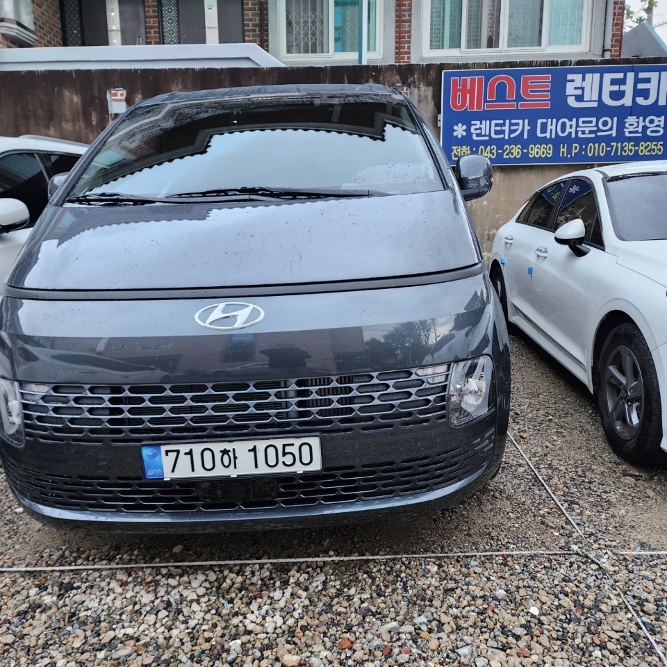 베스트렌트카 이미지