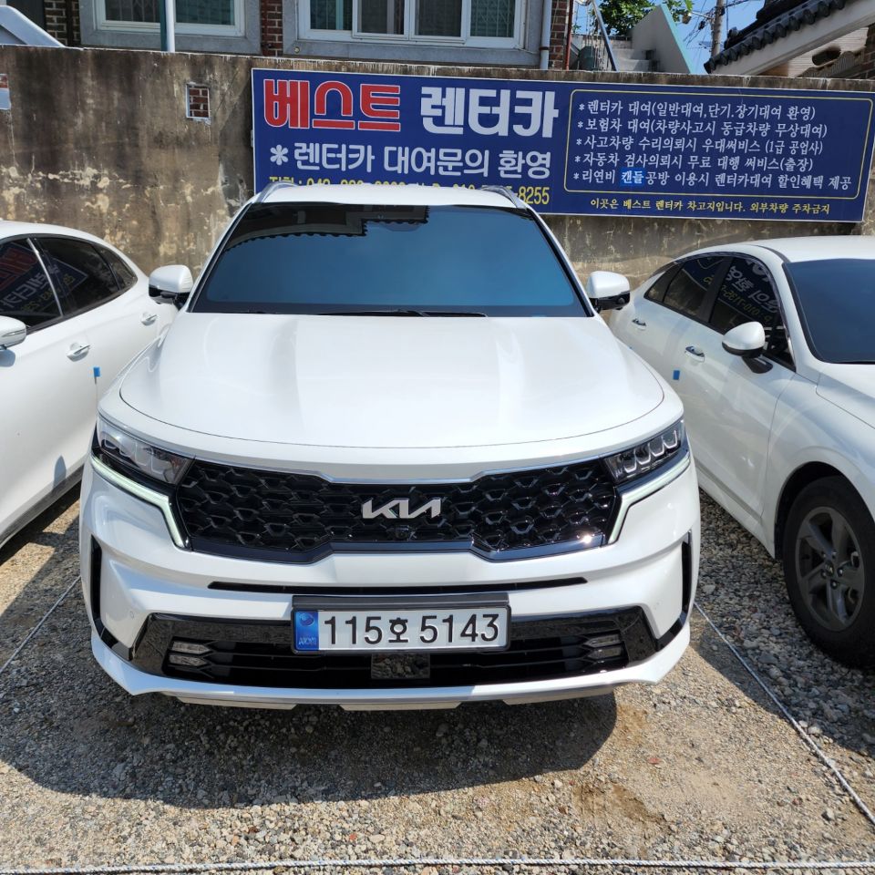 베스트렌트카 이미지