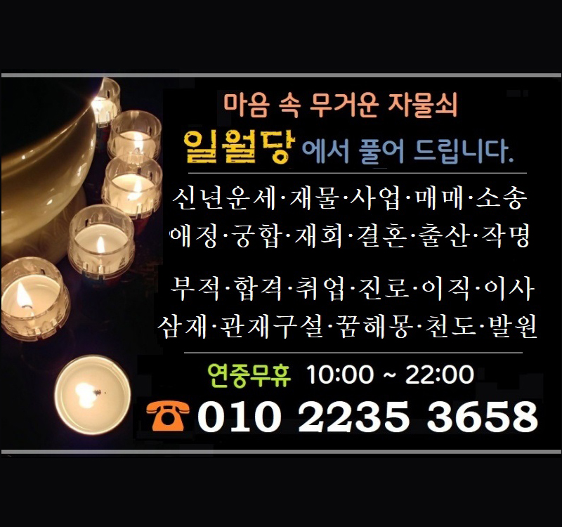 메뉴 이미지