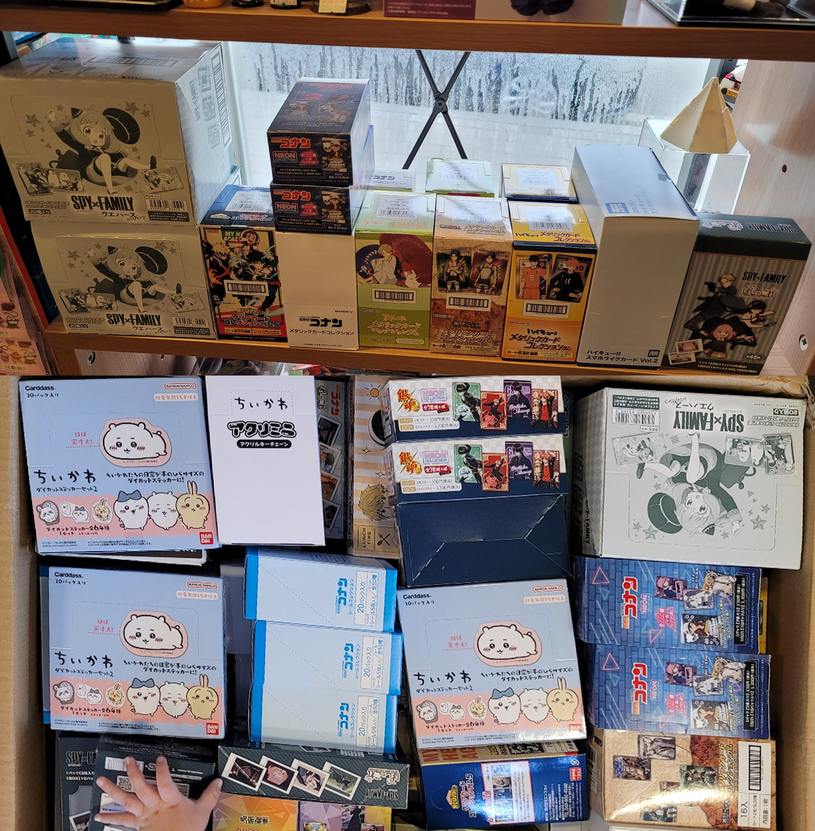 다양한 굿즈 판매 시작