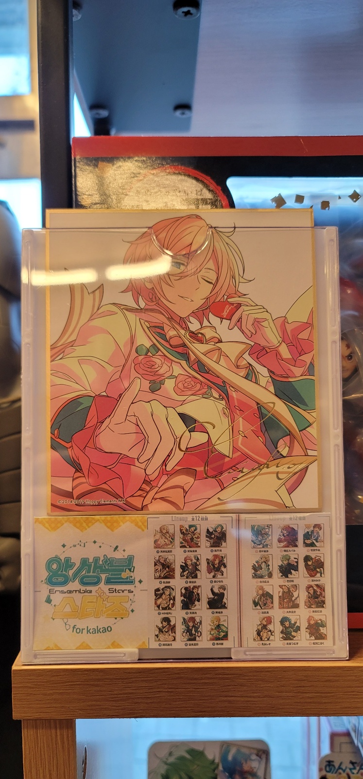 봉피규어샵 이미지