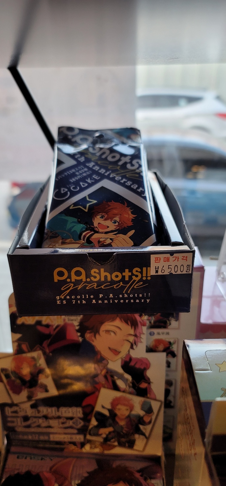 봉피규어샵 이미지