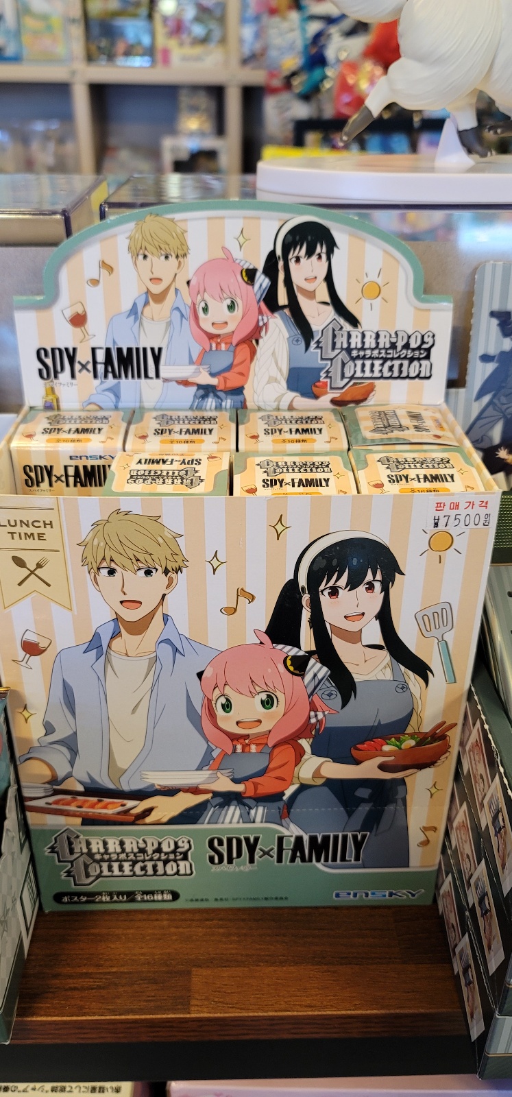 봉피규어샵 이미지