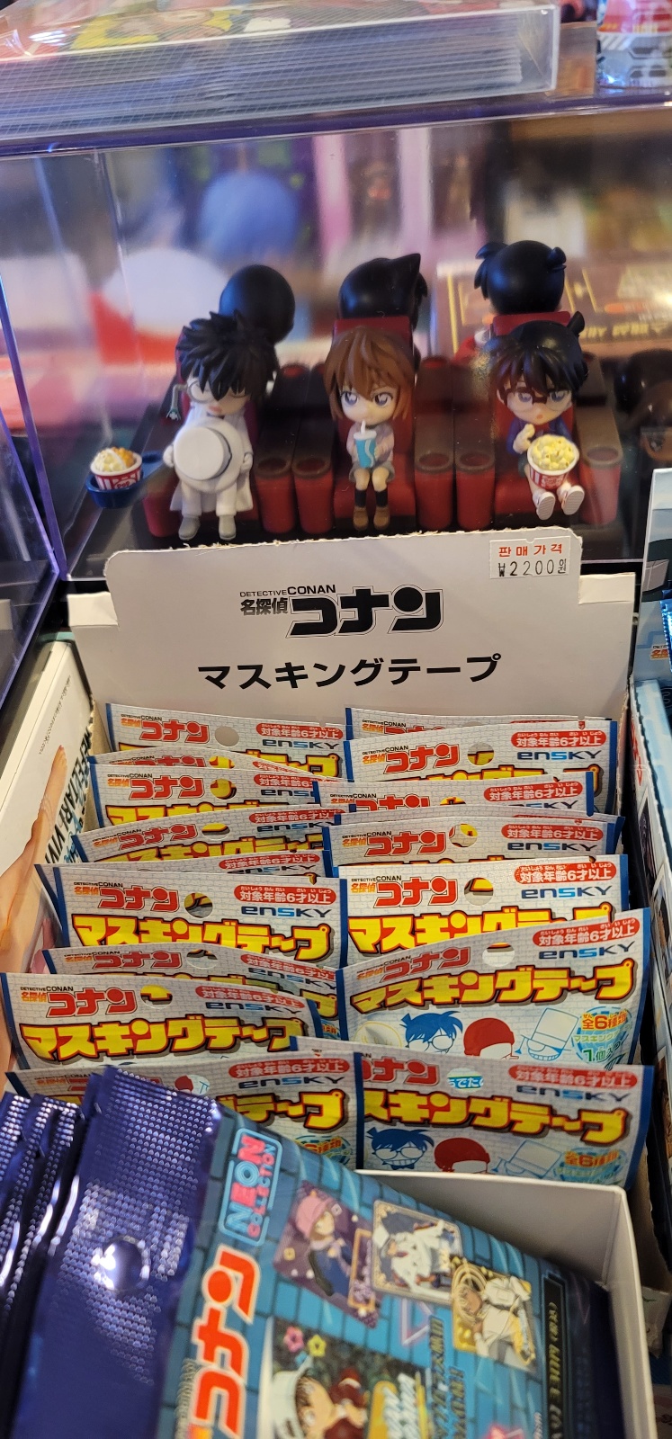 봉피규어샵 이미지