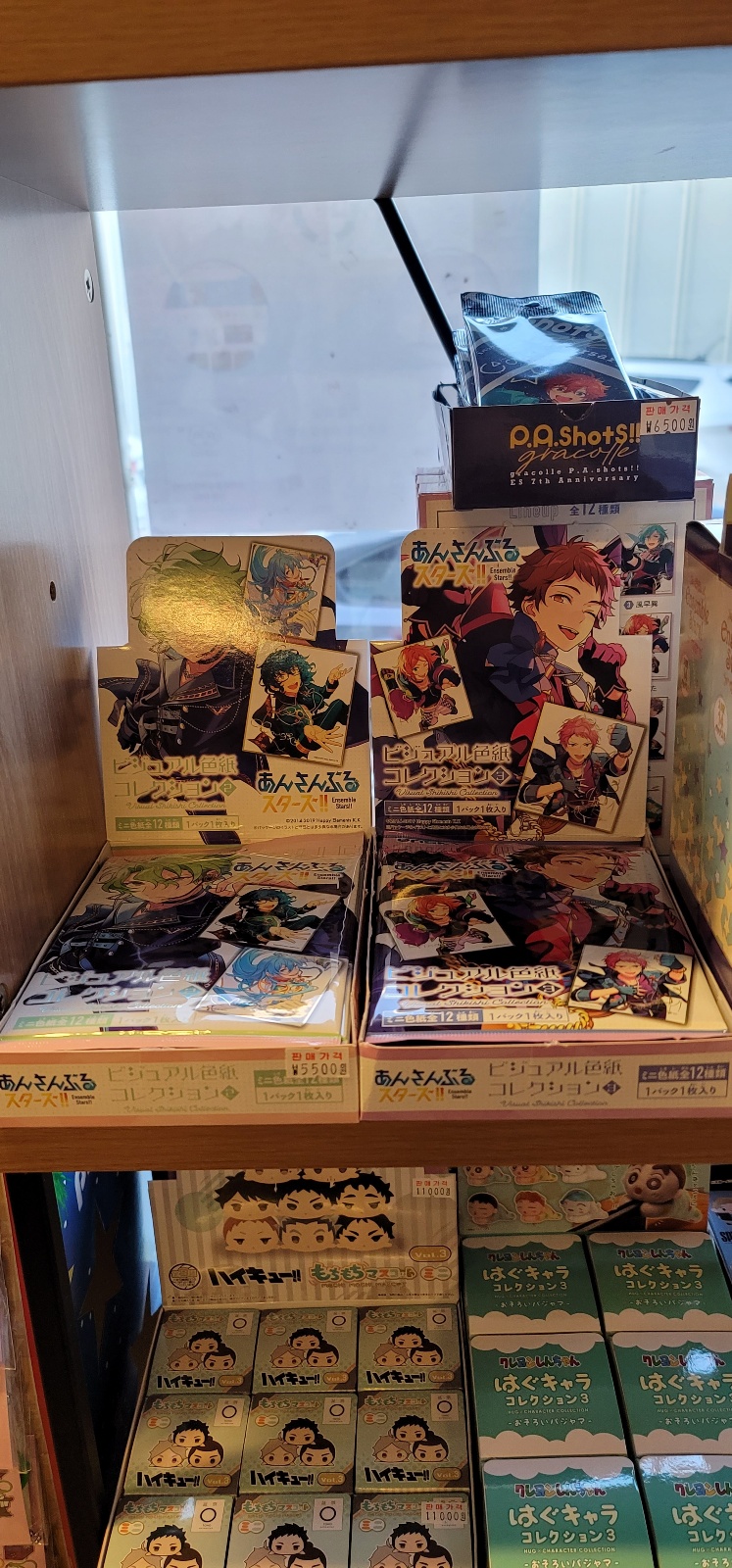 봉피규어샵 이미지