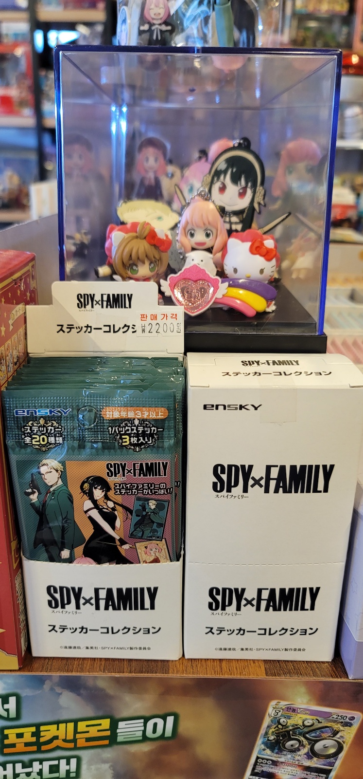 봉피규어샵 이미지