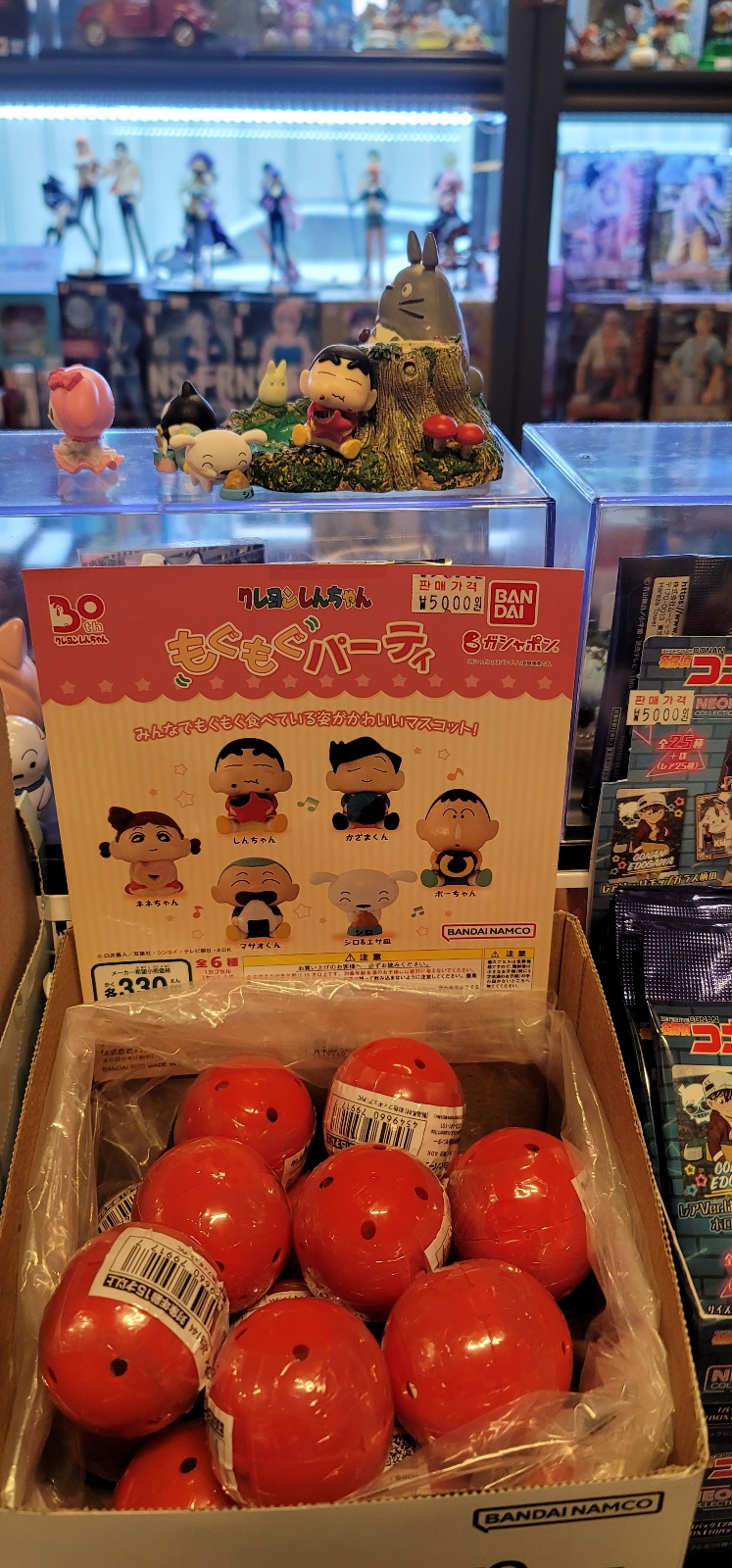 봉피규어샵 이미지