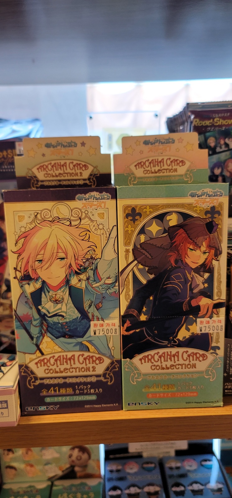 봉피규어샵 이미지