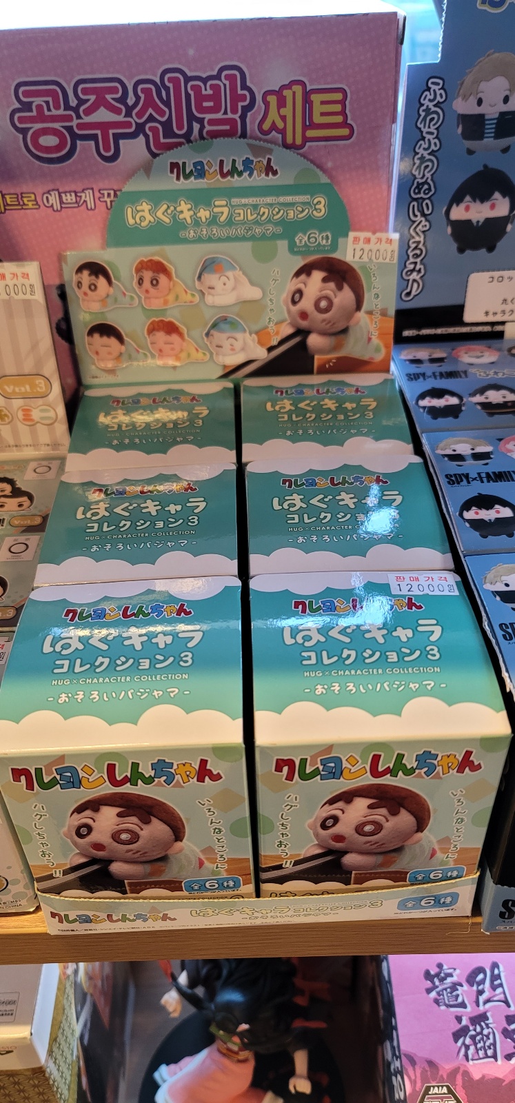 봉피규어샵 이미지