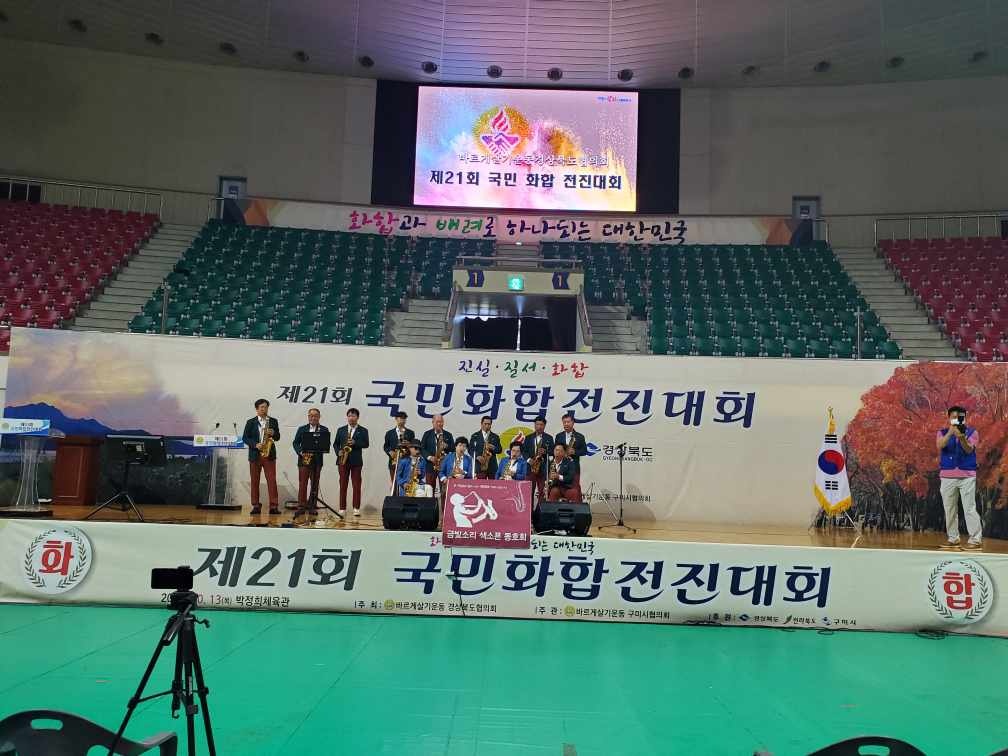 공감엔터테인먼트 이미지