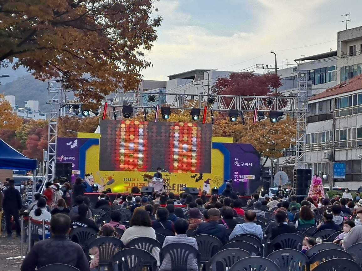 공감엔터테인먼트 이미지