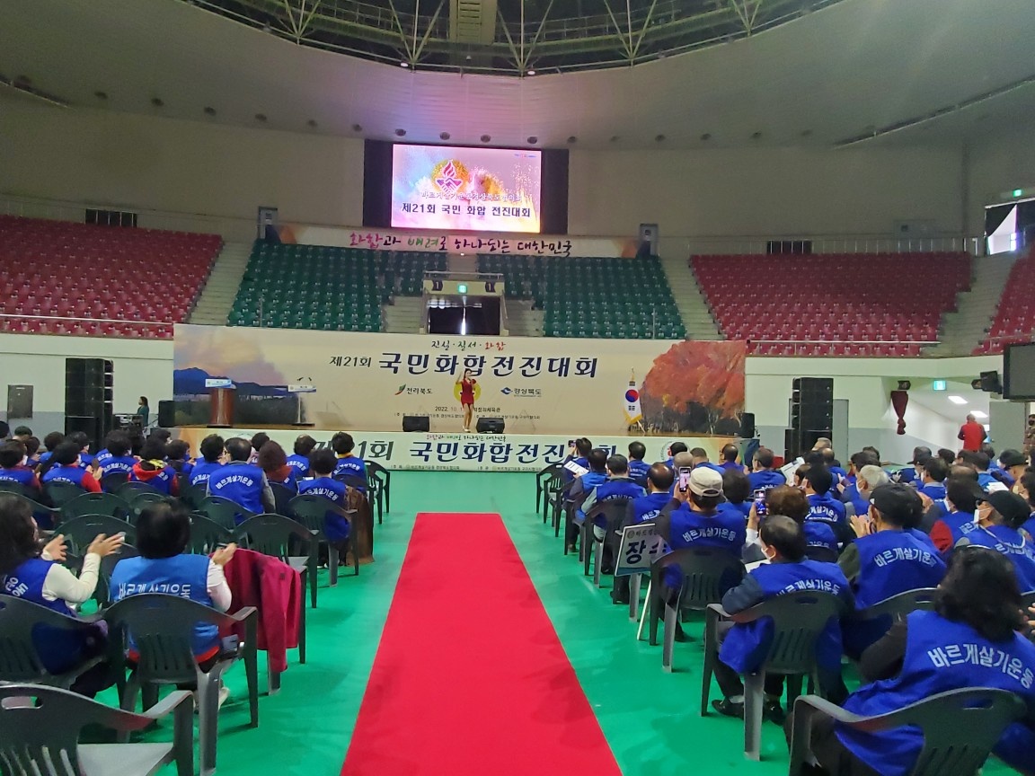 공감엔터테인먼트 이미지