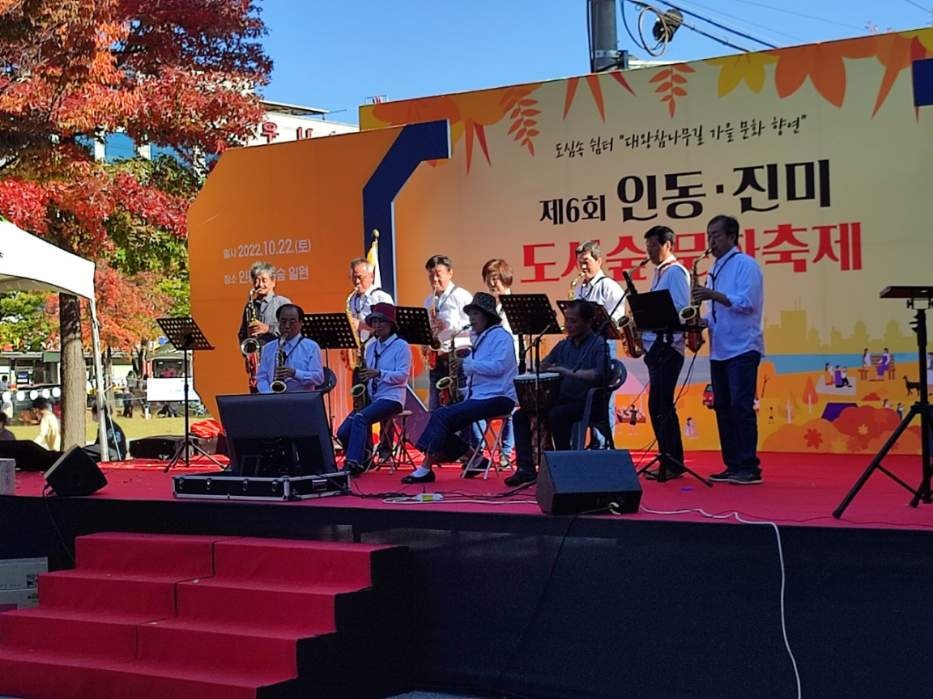 공감엔터테인먼트 이미지