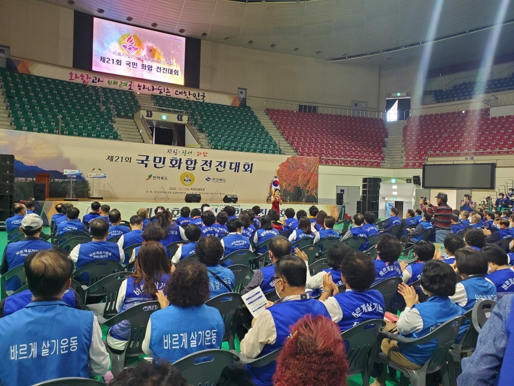 공감엔터테인먼트 이미지