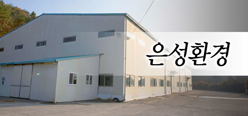고객센터 이미지