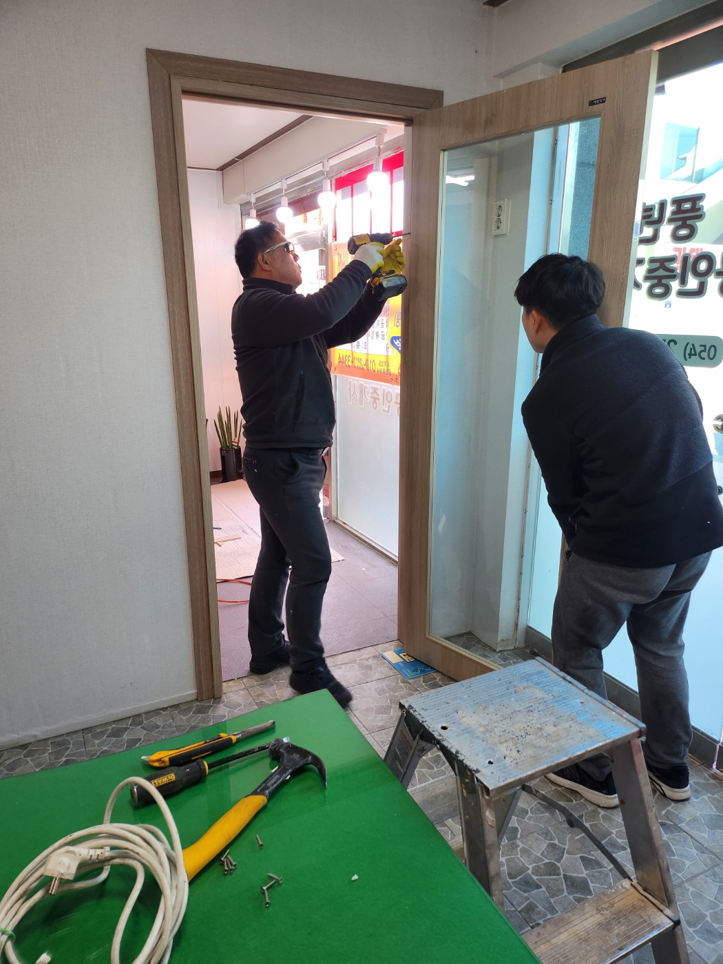 포항LG창호.유리공사 이미지