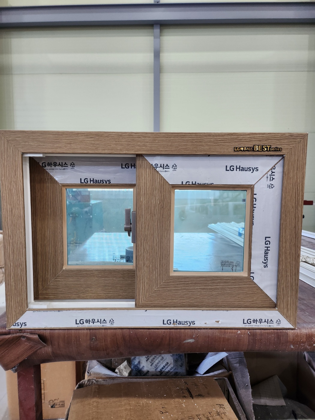 포항LG창호.유리공사 이미지