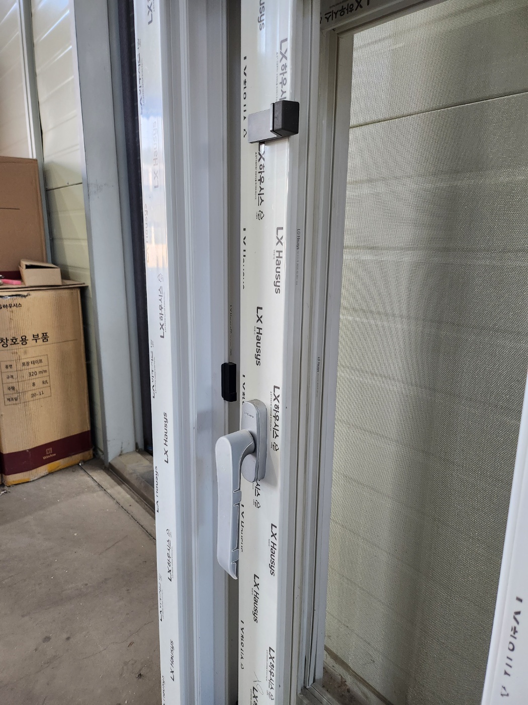 포항LG창호.유리공사 이미지