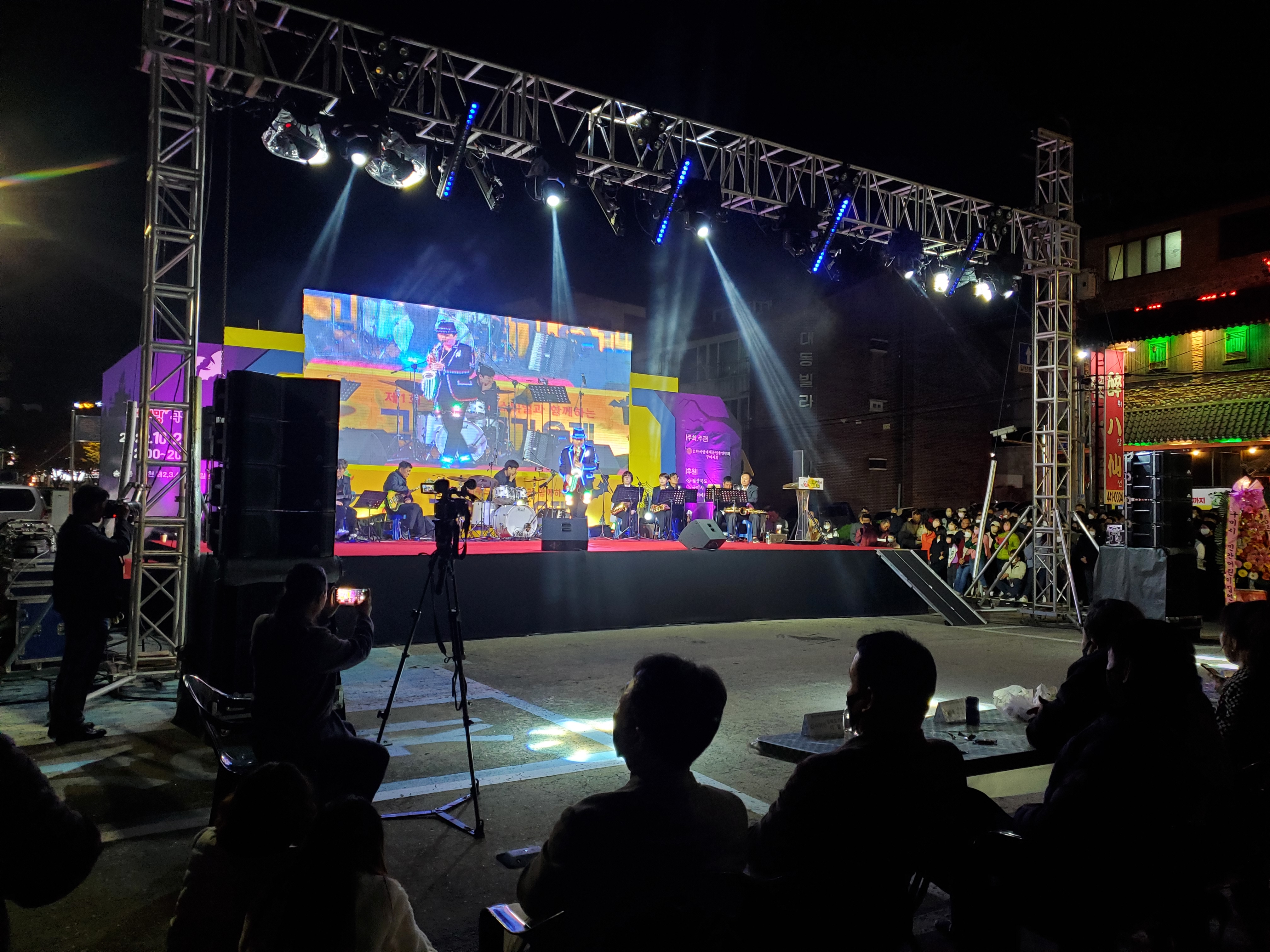 공감엔터테인먼트 이미지