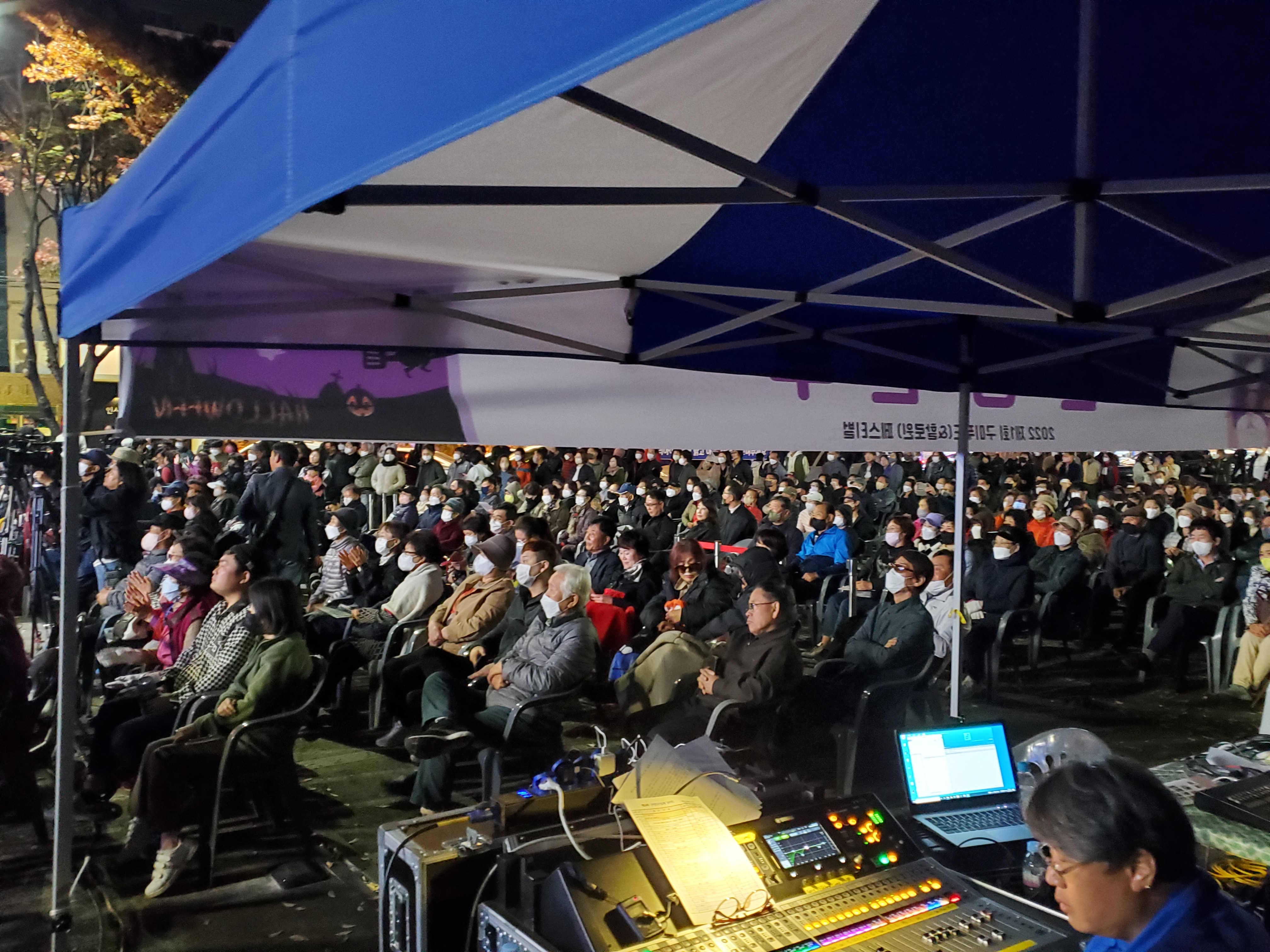 공감엔터테인먼트 이미지