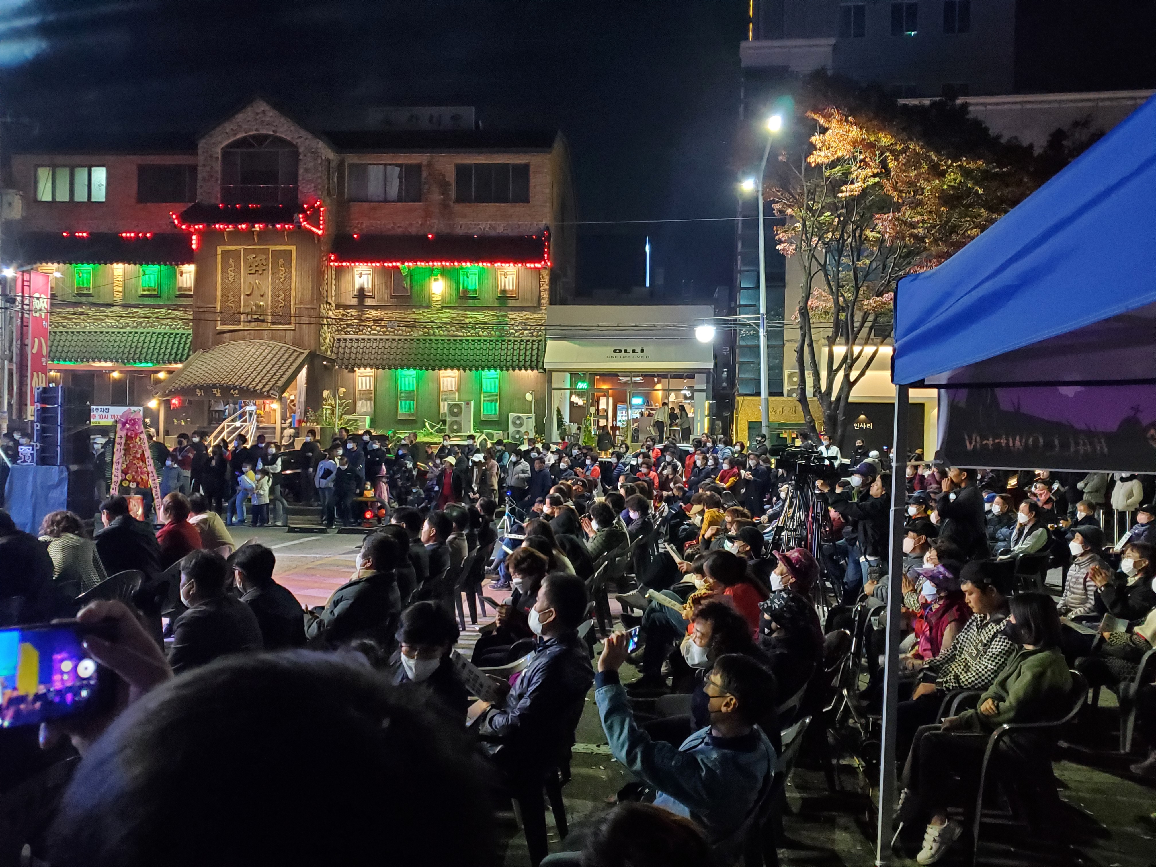 공감엔터테인먼트 이미지